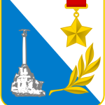 Микрозаймы Севастополь